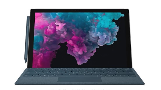 商洛从 Mac 切换到 Microsoft Surface